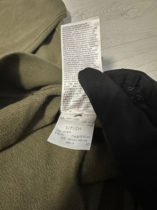 Levi’s мъжки суичър