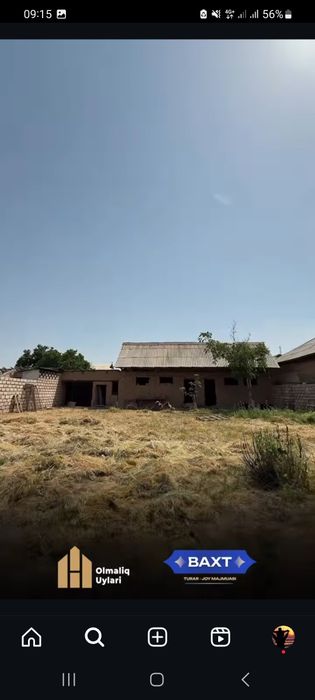 Eski DSK da hovli sotiladi