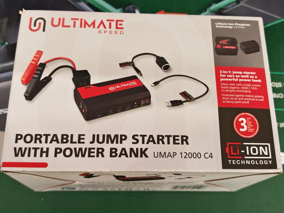 Starter Baterie Externa Auto 12V pornire masina Ultimate Speed Nou