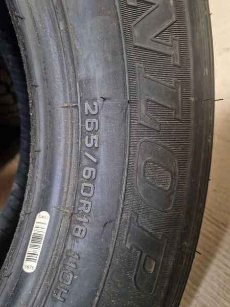 4 Dunlop R18 265/60/ Дънлоп
нови летни гуми 
DOT2422