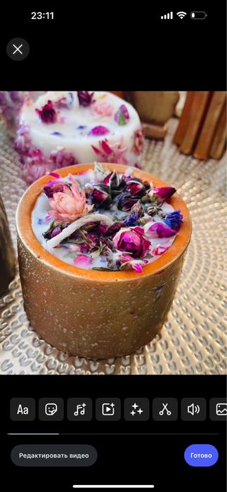 Програмные свечи