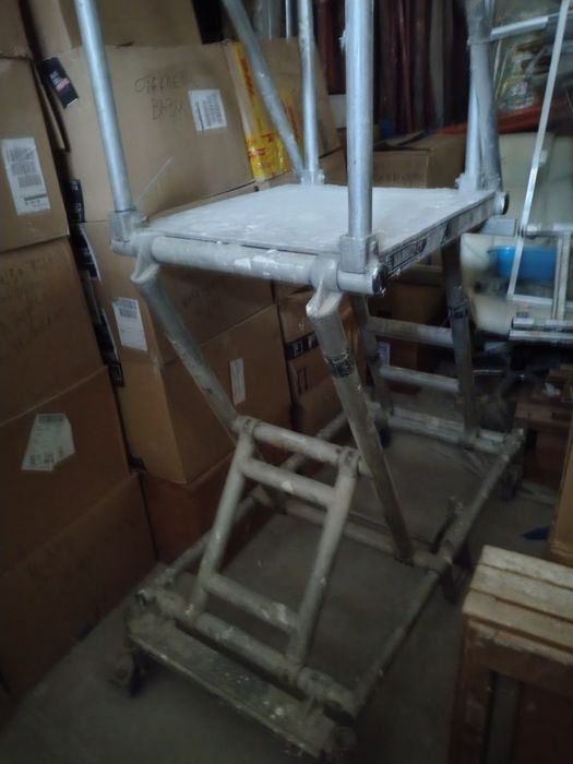 Сгъваемо алуминиево скеле