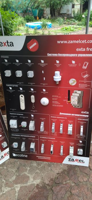 Продам стенды, все оборудование ноаое