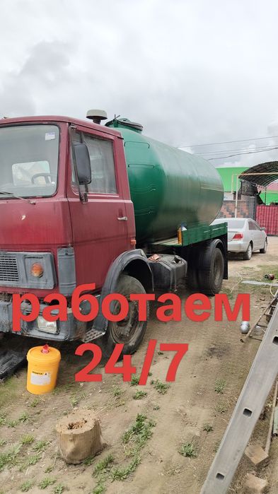Ассенизатор МАЗ 15куб.20000 тг .