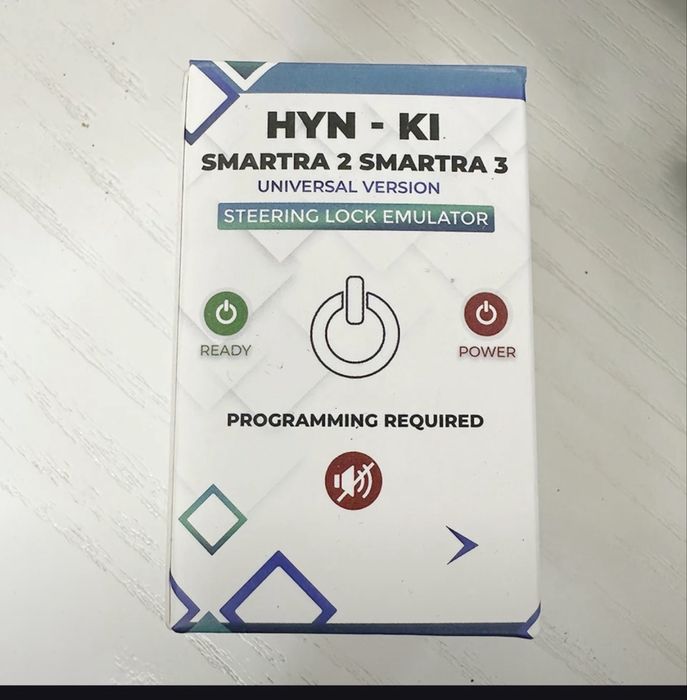 Универсальная версия эмулятора