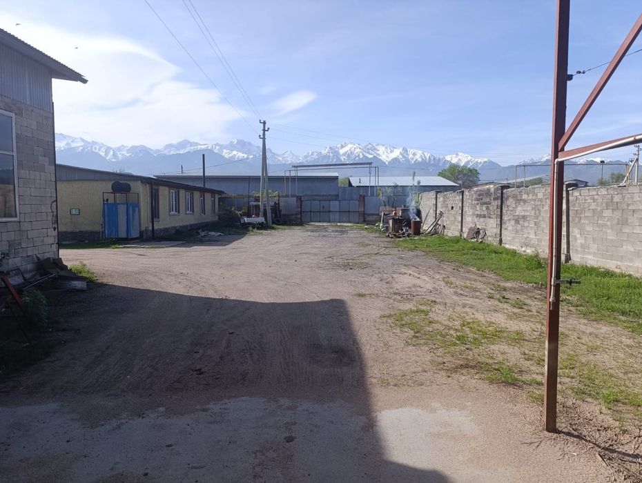 Продам пром базу