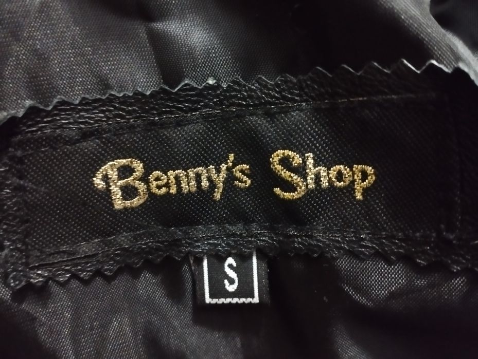 Кожено манто, ново, естествена кожа