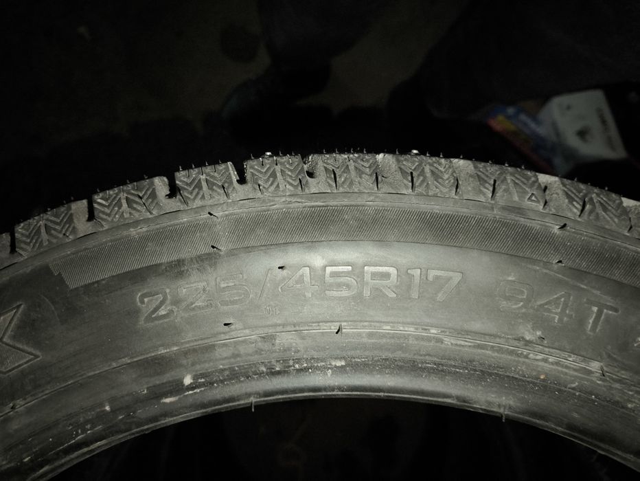 Продаю авто шины