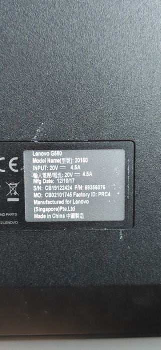 Ноутбук lenovo G580