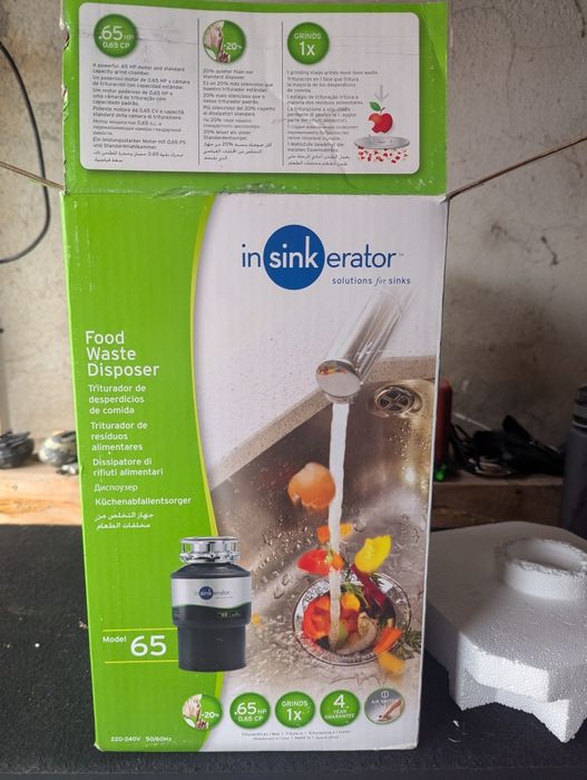 Мелница за отпадъци за мивка In Sink Erator