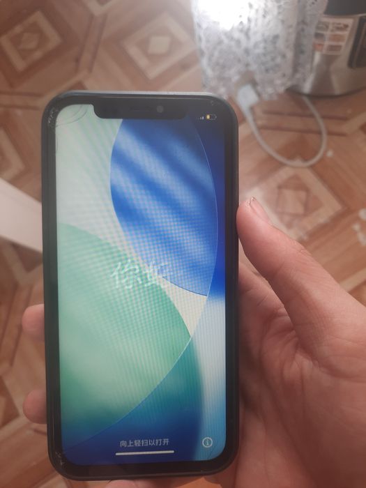 Айфон 12 болкта.