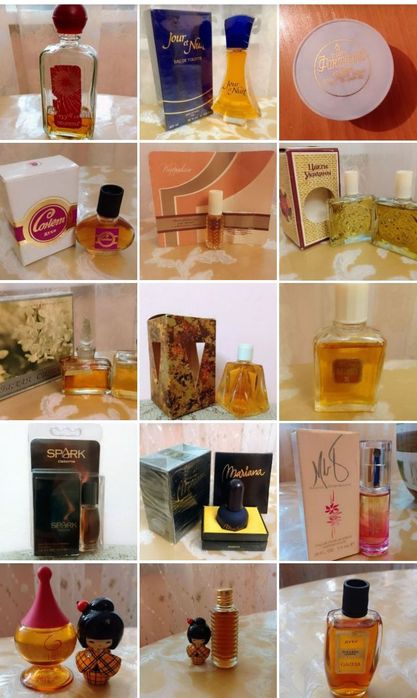 Разнообразные ароматные средства