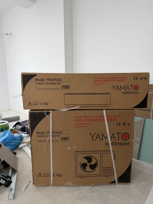 Aer conditionat Yamato 24000 BTU