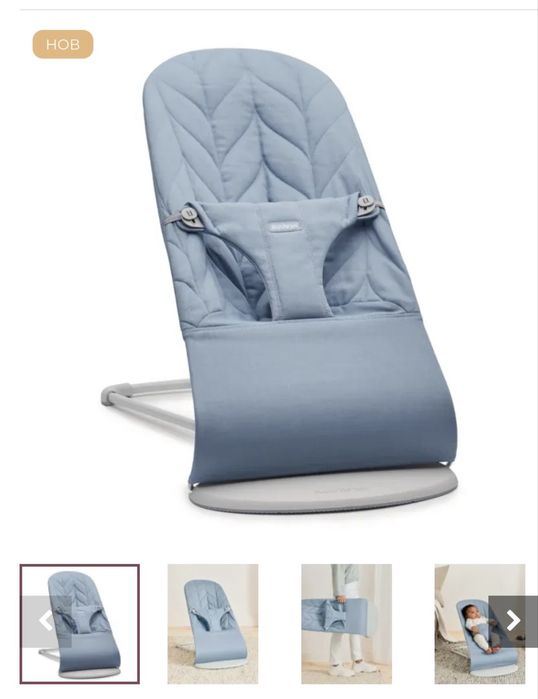 шезлонг babybjorn