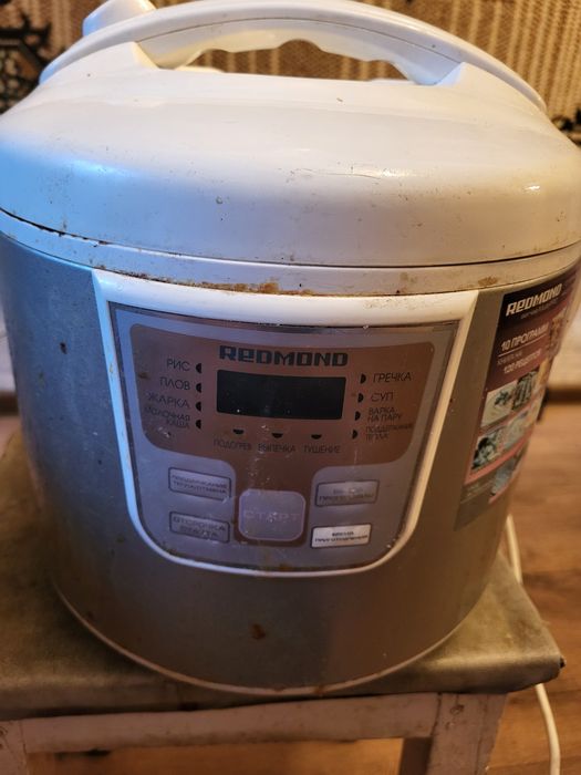 Продам мультиварку