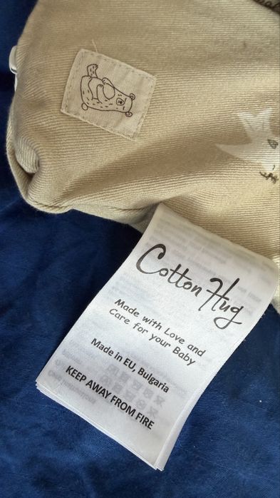 Продавам бебешко гнездо Cotton Hug, оригинално