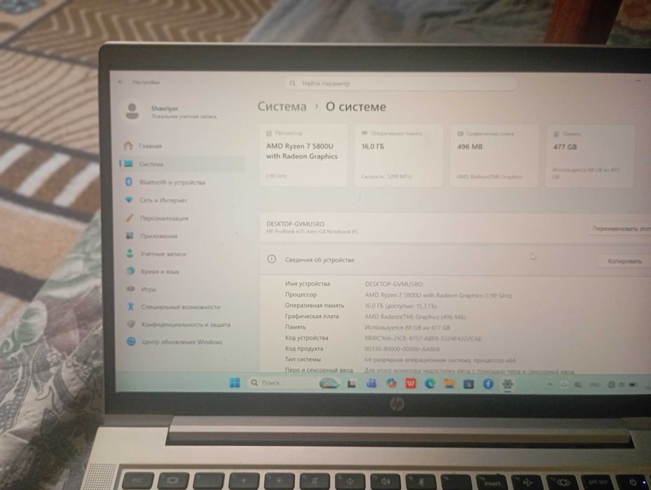 HP Noutbuk AMD Ryzen 7  5800U