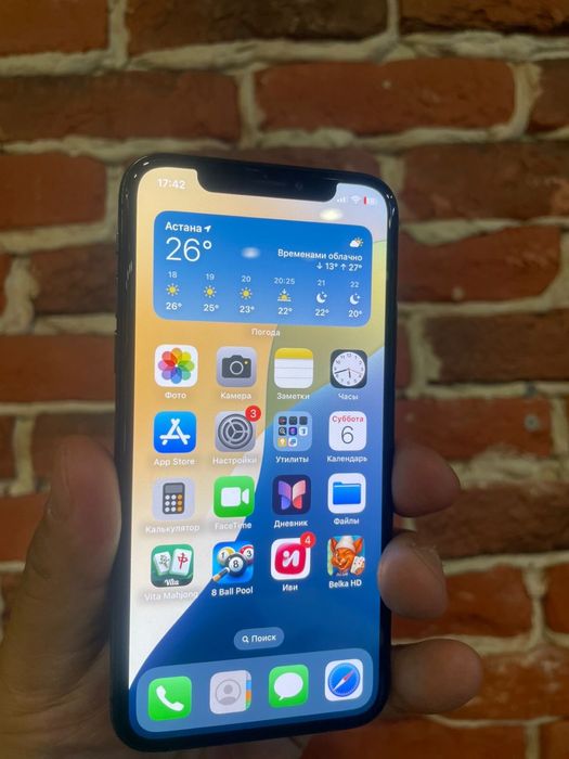 Iphone XS 64GB black