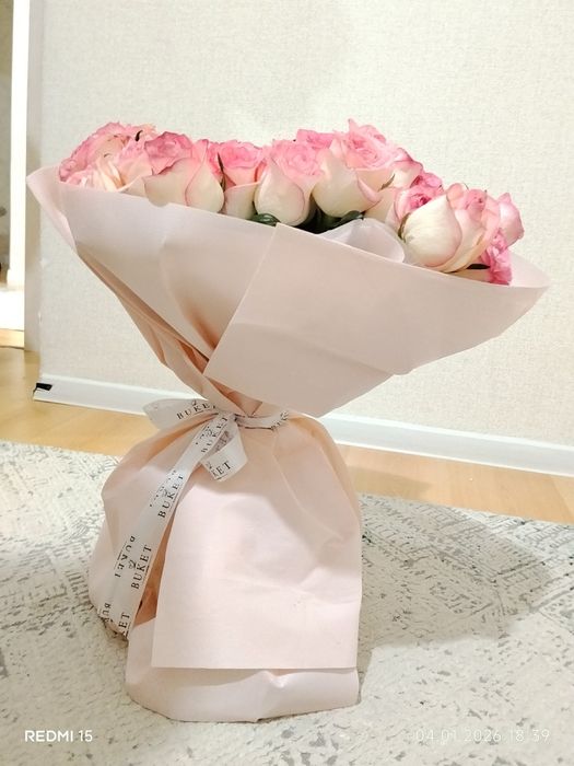 .Гулдер Цветы. ..