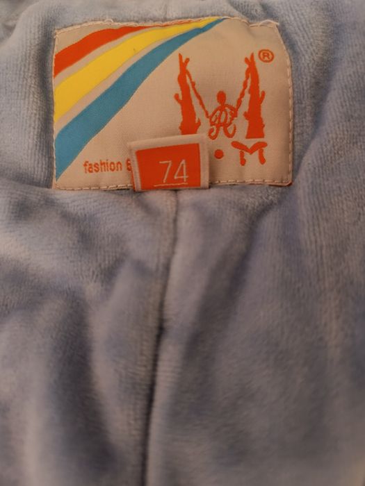 Детский комбинезон