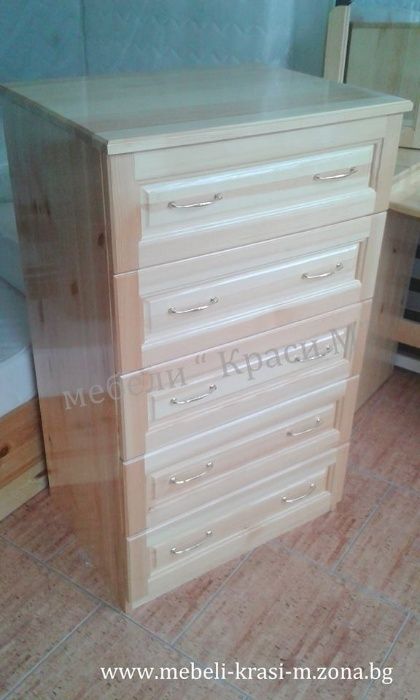 Скринове от Масив.НАЛИЧНИ!