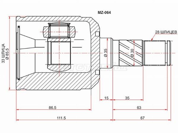 Шрус внутренний, граната  Mazda 6