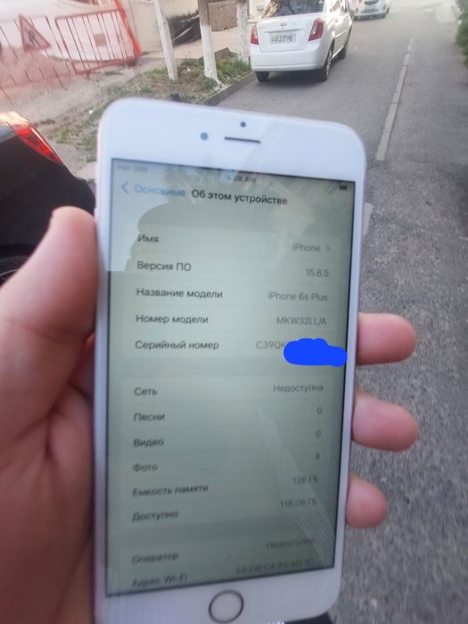 Iphone 6 S Plus Ideal