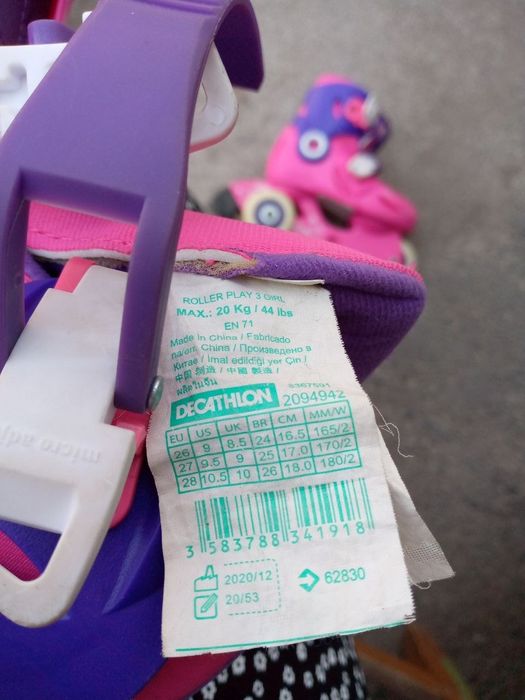 Ролики детские, для девочки