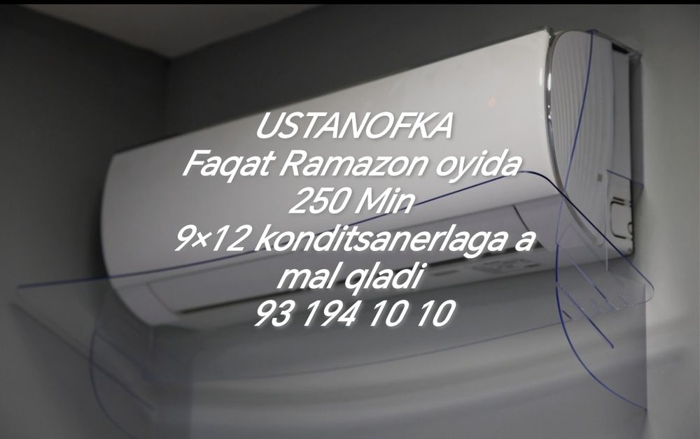 Ustanofka remont Konditsaner