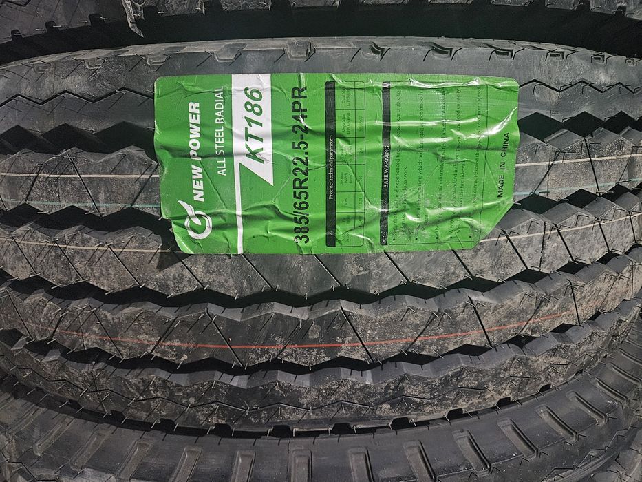 Кунь Лунь шины усиленные.