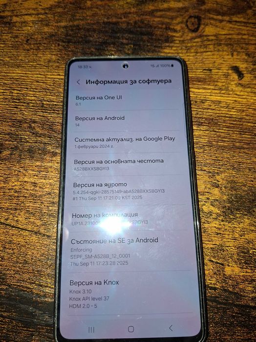 Samsung galaxy a52s 5G