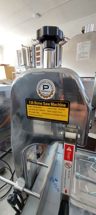 ленточная пила для мяса suyak kesadigan.(PROMACH) ARGINALI OPTOM NARX