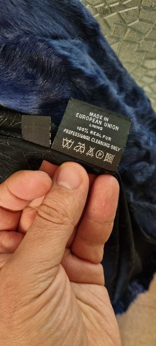 Палто от естествен астраган