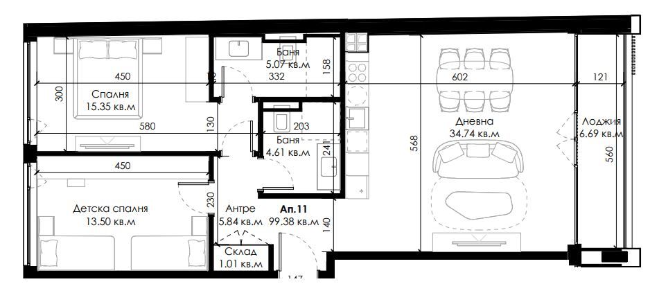 Продава се Тристаен апартамент в София, Овча купел 2 - 116 кв.м за 1686 €/кв.м - Снимка #3