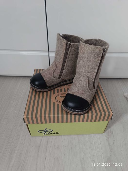 Валенки детские Фома