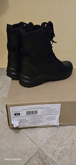 Кубинки номер 42