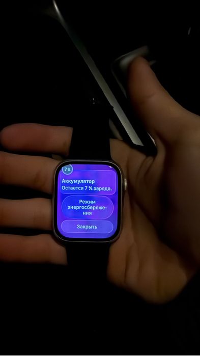 apple watch 9 версия оригнал