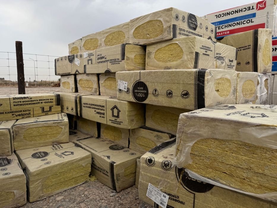 Минплита стекловата каменная вата гидроизоляция