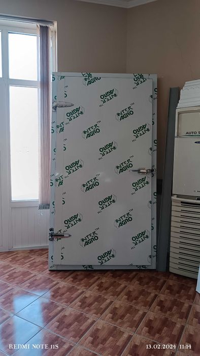 Холодильное оборудование