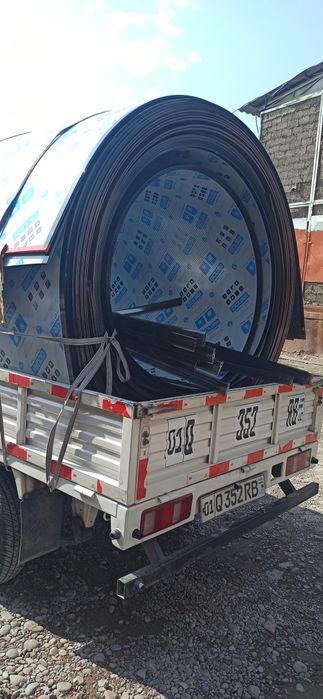 Leksan Golden Plast Rossiya