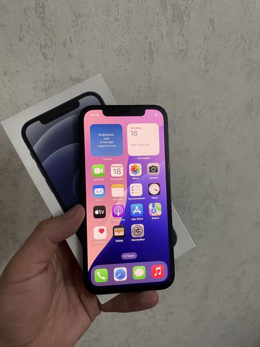Айфон 12 128гб Iphone
