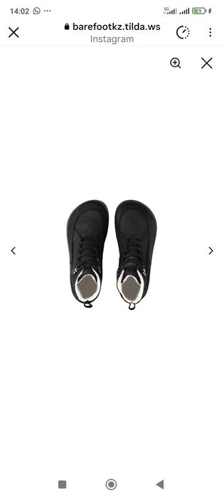 Продам ботинки зима,унисекс