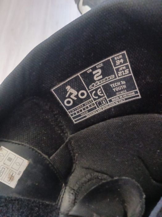 Echipament motocross /ATV pentru copii