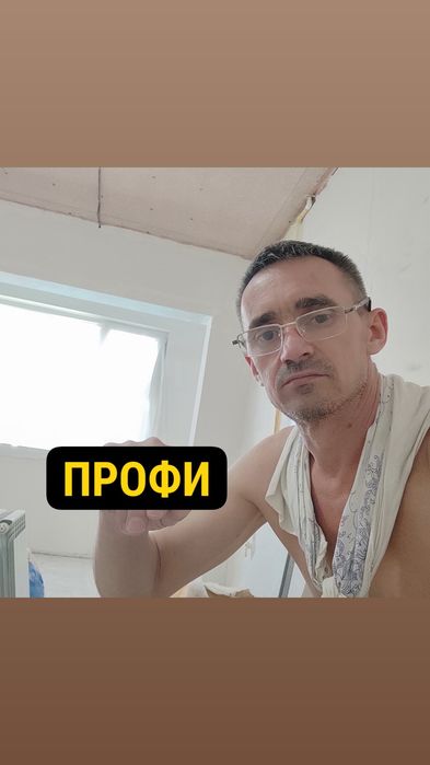 Ремонт квартир/ ванных комнат в Ташкенте.