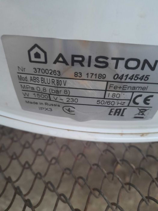 продам аристон 80л