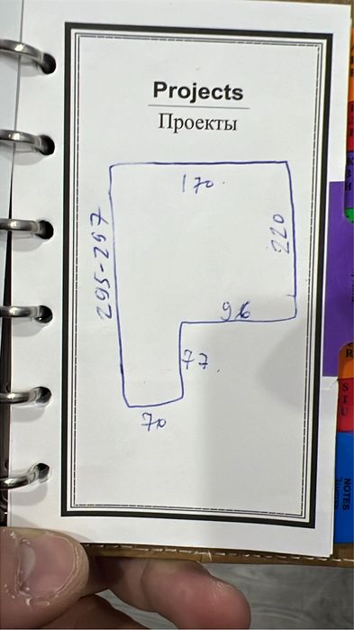 Балконный блок с дверью и фрамугой