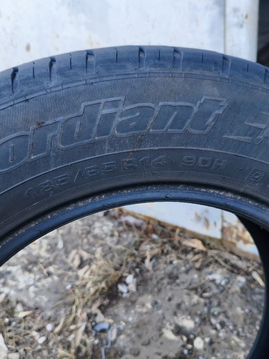 Шины кардиант  летние