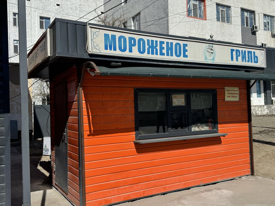 Торговый будка киоска сатылады