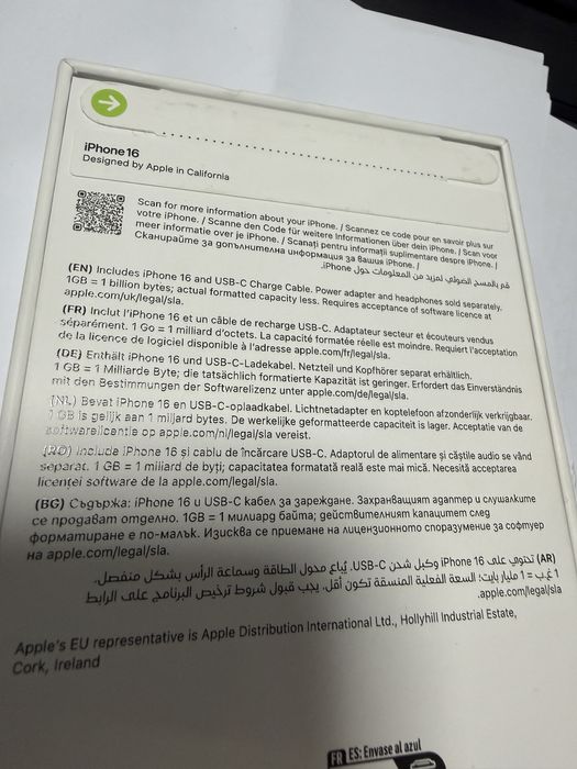 Iphone 16 128 gb.неразпечатан