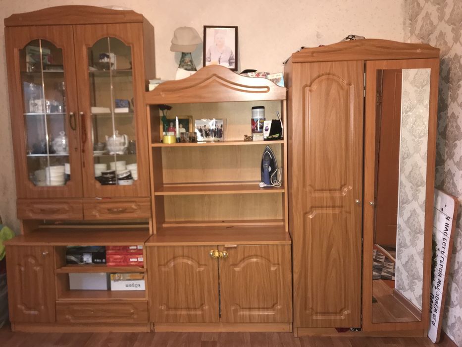 Стенка, Польская горка